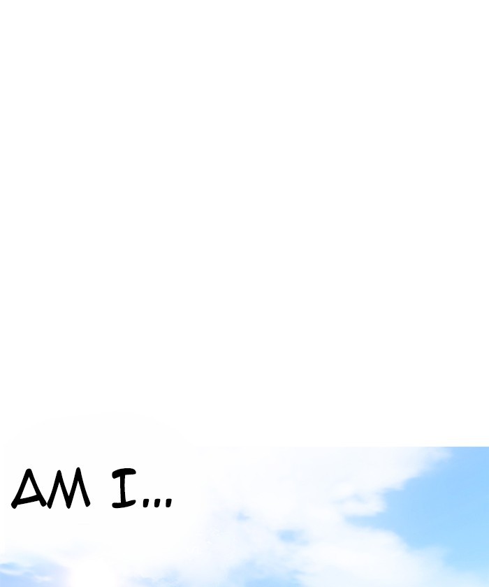 Lookism Chapter 261 page 9 - Chapter 261: Ep. 261: One Night (4)