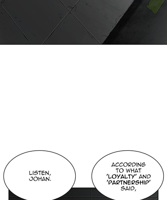 Lookism Chapter 261 page 90 - Chapter 261: Ep. 261: One Night (4)