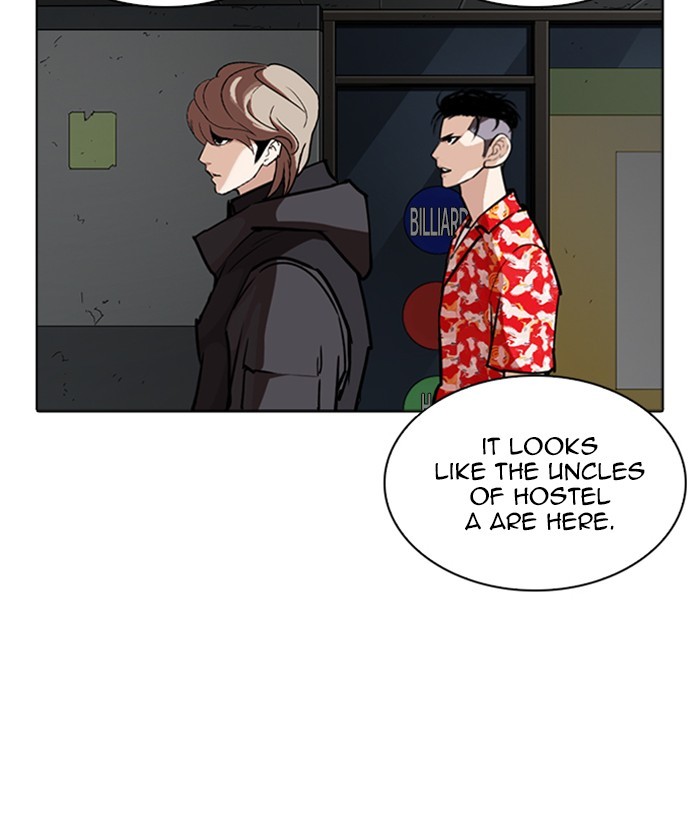 Lookism Chapter 261 page 91 - Chapter 261: Ep. 261: One Night (4)
