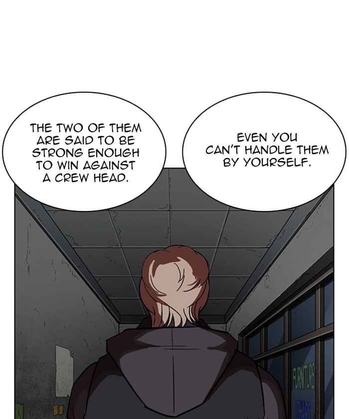 Lookism Chapter 261 page 92 - Chapter 261: Ep. 261: One Night (4)