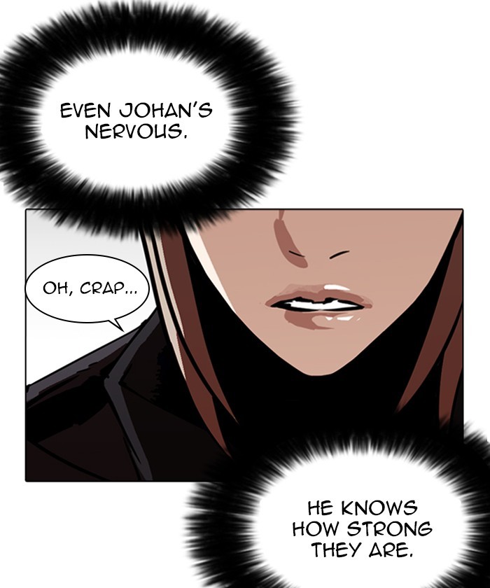 Lookism Chapter 261 page 94 - Chapter 261: Ep. 261: One Night (4)