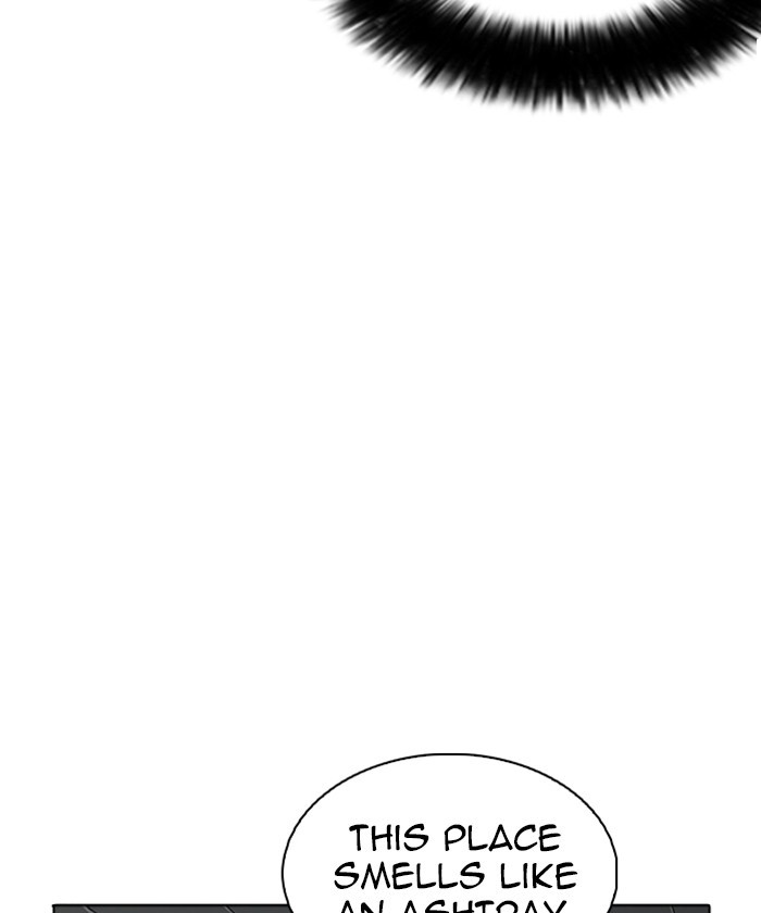 Lookism Chapter 261 page 95 - Chapter 261: Ep. 261: One Night (4)