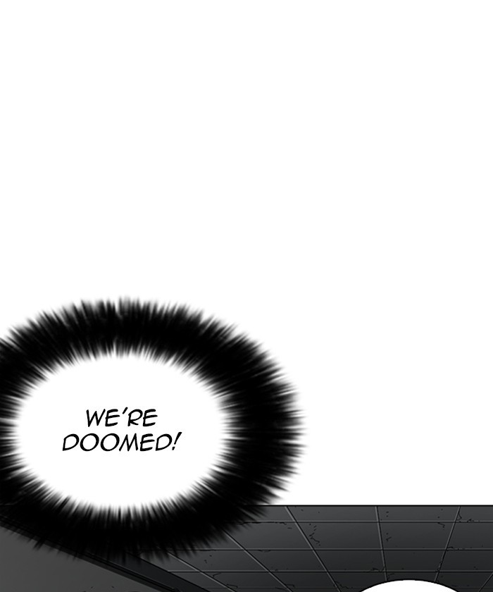 Lookism Chapter 261 page 97 - Chapter 261: Ep. 261: One Night (4)