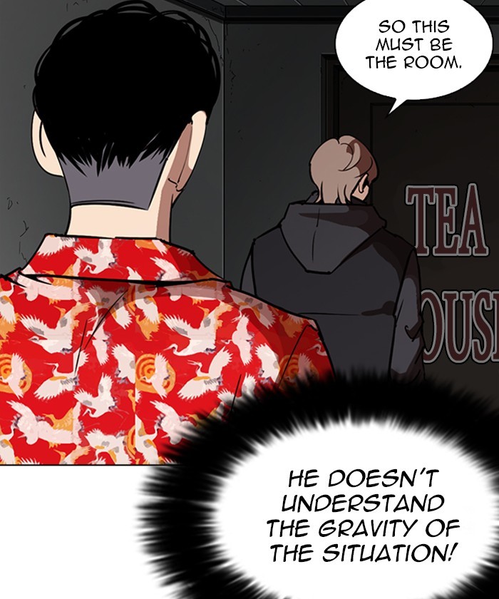 Lookism Chapter 261 page 98 - Chapter 261: Ep. 261: One Night (4)