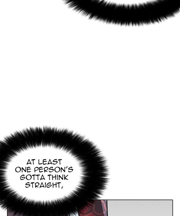 Lookism Chapter 261 page 99 - Chapter 261: Ep. 261: One Night (4)