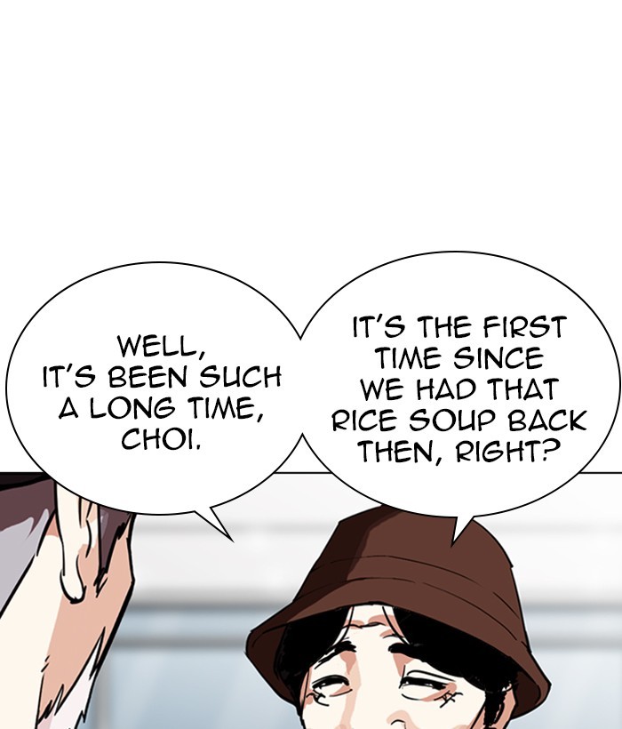Lookism Chapter 262 page 102 - Chapter 262: Ep. 262: One Night (5)