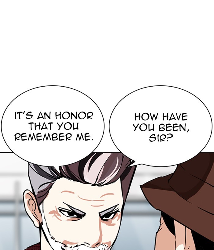 Lookism Chapter 262 page 104 - Chapter 262: Ep. 262: One Night (5)