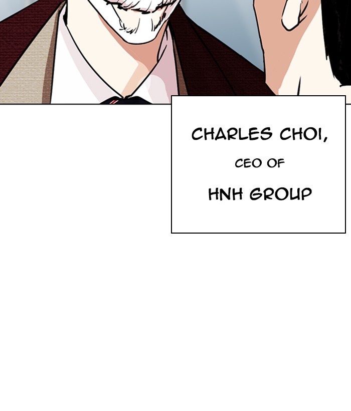 Lookism Chapter 262 page 105 - Chapter 262: Ep. 262: One Night (5)