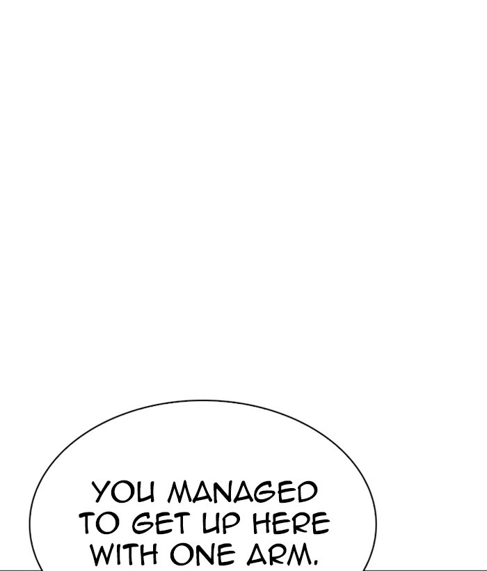Lookism Chapter 262 page 108 - Chapter 262: Ep. 262: One Night (5)