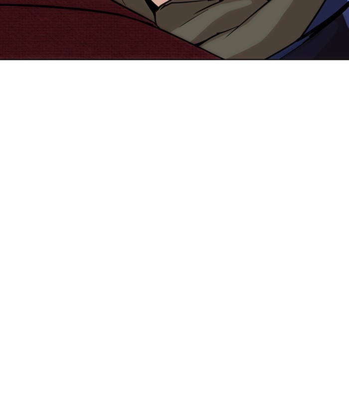Lookism Chapter 262 page 110 - Chapter 262: Ep. 262: One Night (5)