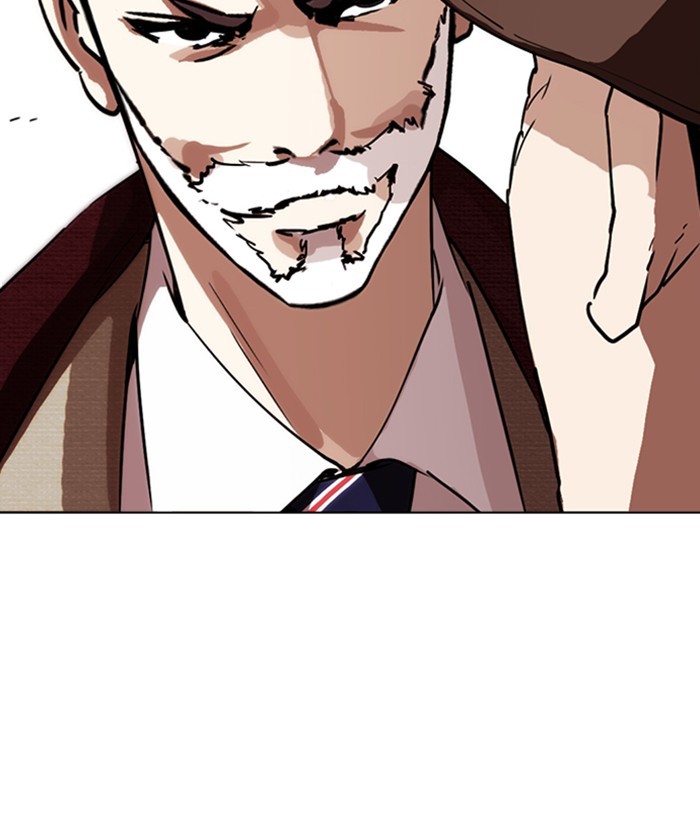 Lookism Chapter 262 page 112 - Chapter 262: Ep. 262: One Night (5)