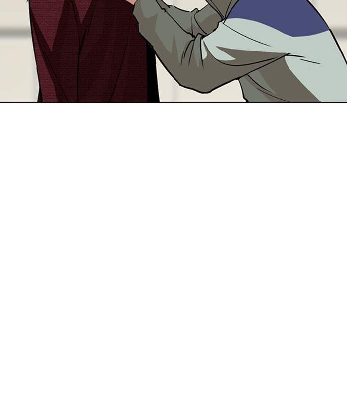 Lookism Chapter 262 page 114 - Chapter 262: Ep. 262: One Night (5)