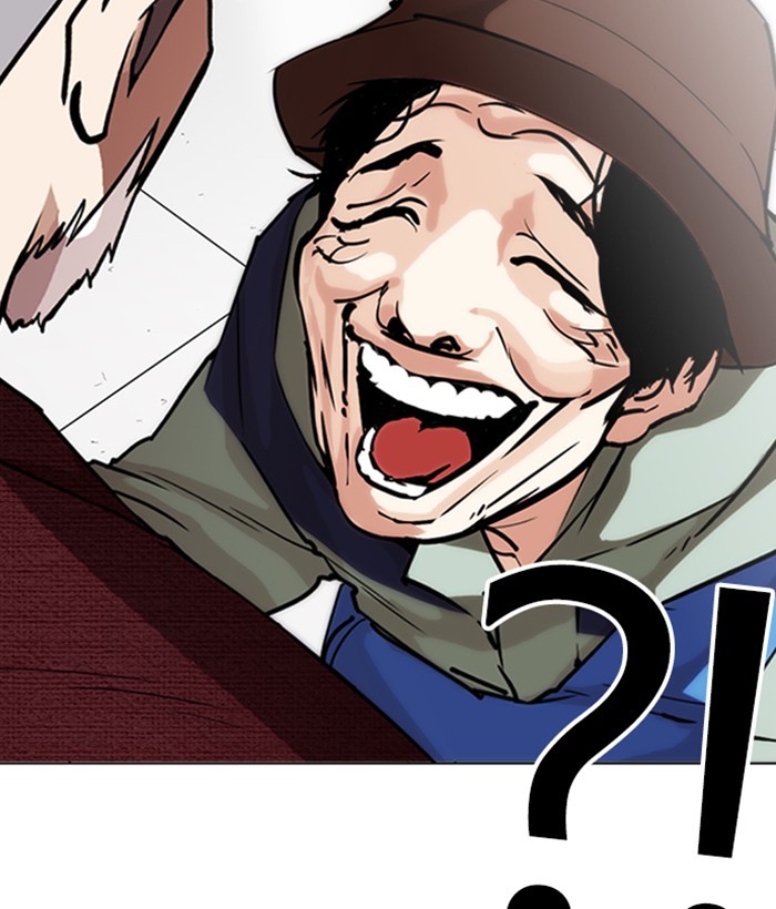 Lookism Chapter 262 page 116 - Chapter 262: Ep. 262: One Night (5)