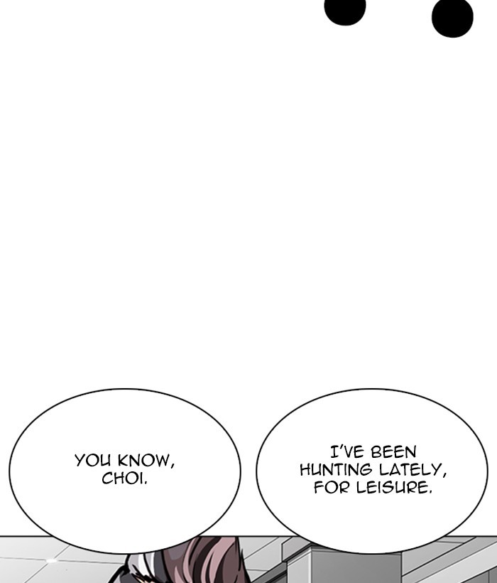 Lookism Chapter 262 page 117 - Chapter 262: Ep. 262: One Night (5)
