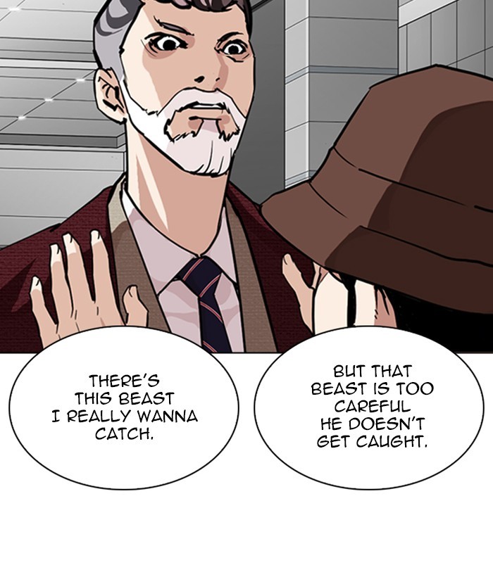 Lookism Chapter 262 page 118 - Chapter 262: Ep. 262: One Night (5)