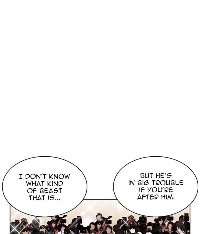 Lookism Chapter 262 page 119 - Chapter 262: Ep. 262: One Night (5)