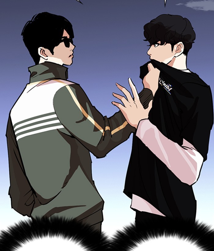 Lookism Chapter 262 page 12 - Chapter 262: Ep. 262: One Night (5)