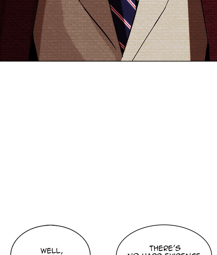 Lookism Chapter 262 page 123 - Chapter 262: Ep. 262: One Night (5)