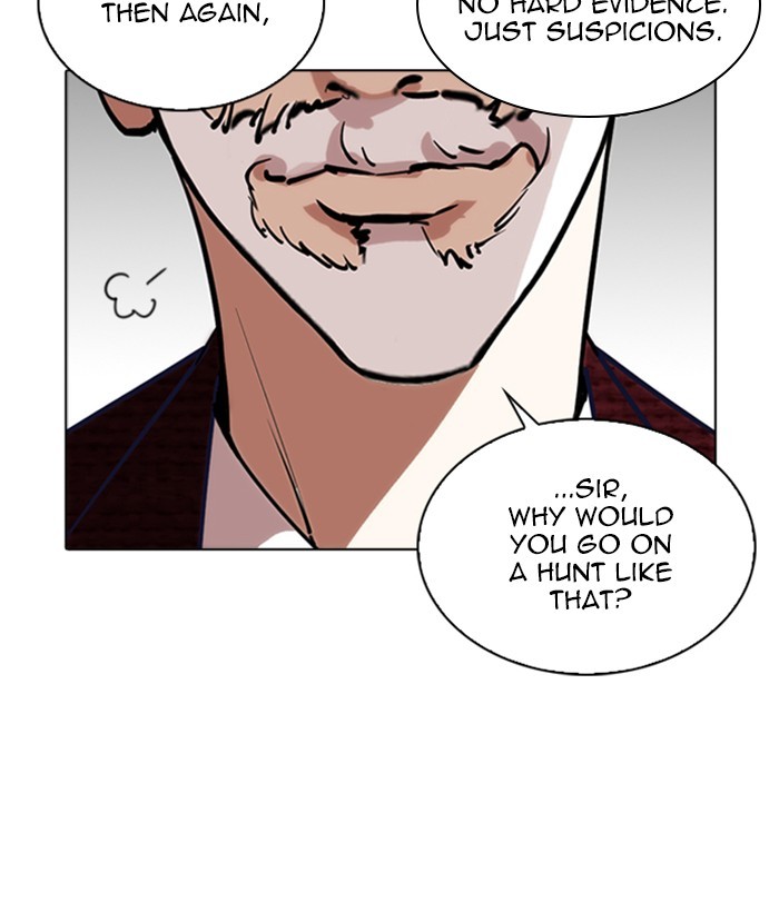 Lookism Chapter 262 page 124 - Chapter 262: Ep. 262: One Night (5)