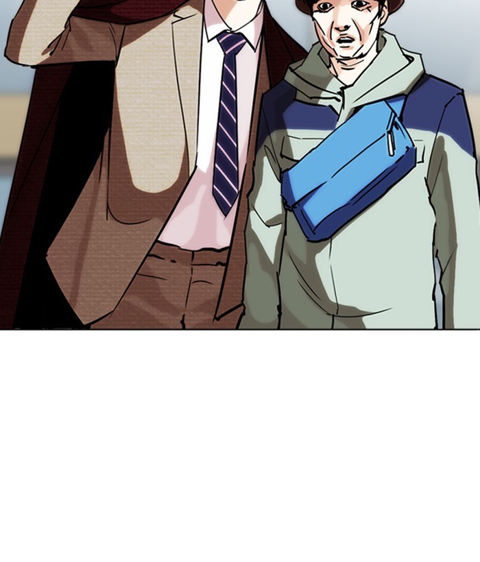 Lookism Chapter 262 page 126 - Chapter 262: Ep. 262: One Night (5)