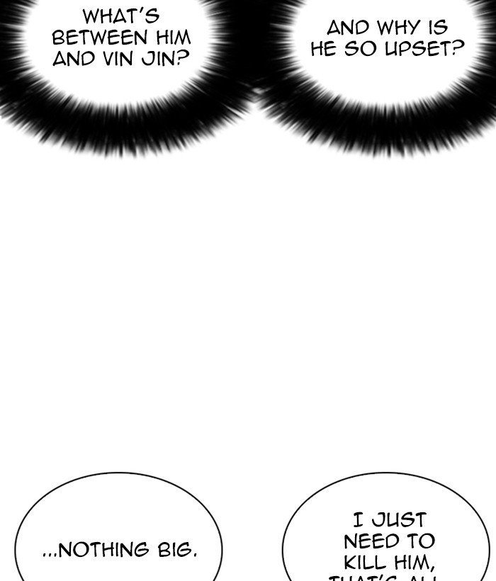 Lookism Chapter 262 page 13 - Chapter 262: Ep. 262: One Night (5)