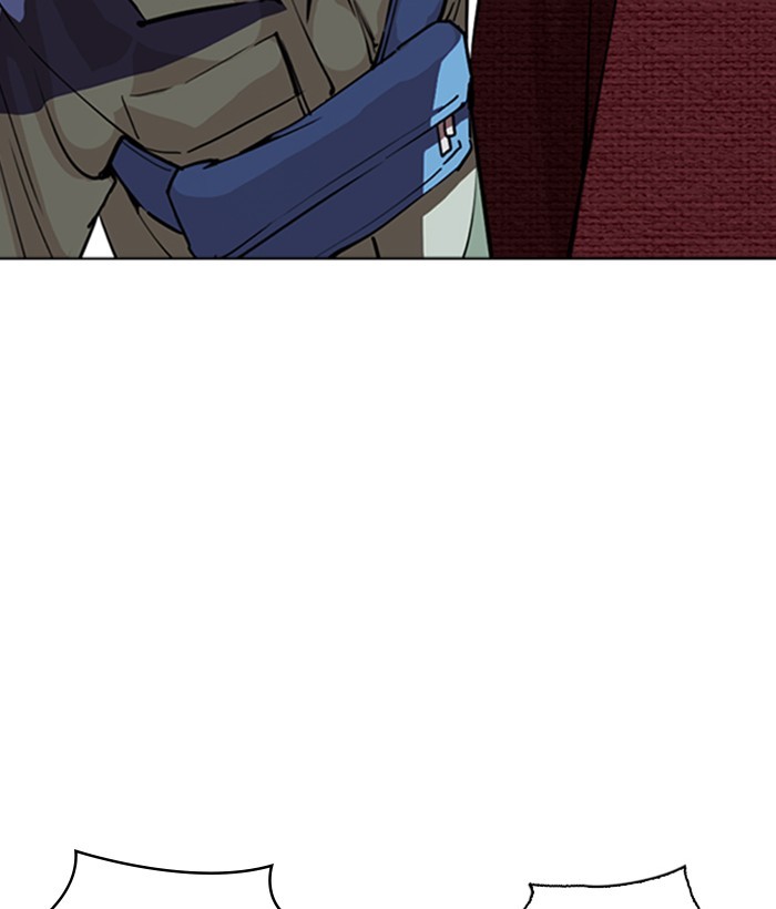 Lookism Chapter 262 page 130 - Chapter 262: Ep. 262: One Night (5)