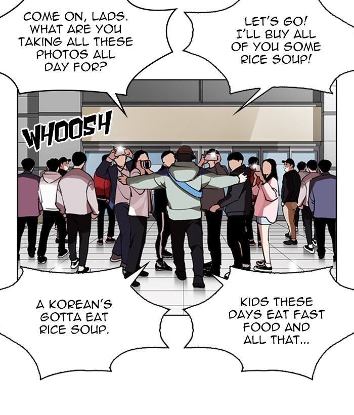 Lookism Chapter 262 page 131 - Chapter 262: Ep. 262: One Night (5)