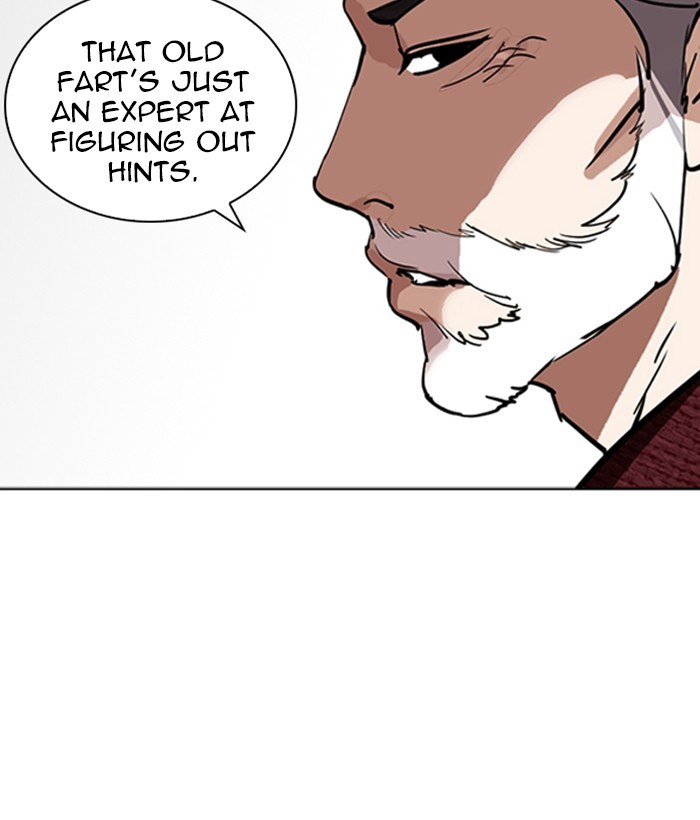 Lookism Chapter 262 page 133 - Chapter 262: Ep. 262: One Night (5)