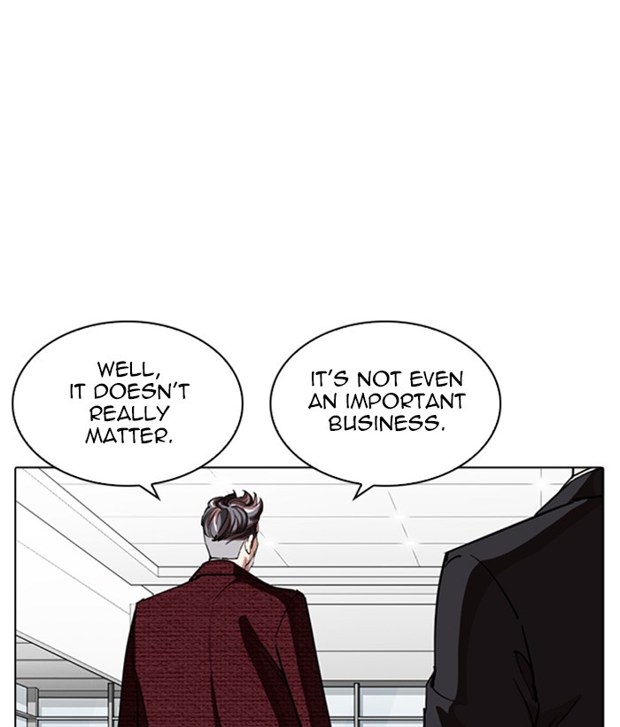 Lookism Chapter 262 page 134 - Chapter 262: Ep. 262: One Night (5)