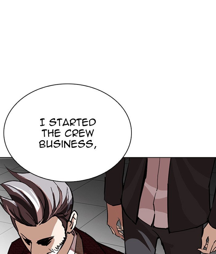 Lookism Chapter 262 page 136 - Chapter 262: Ep. 262: One Night (5)