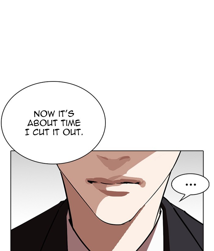 Lookism Chapter 262 page 138 - Chapter 262: Ep. 262: One Night (5)