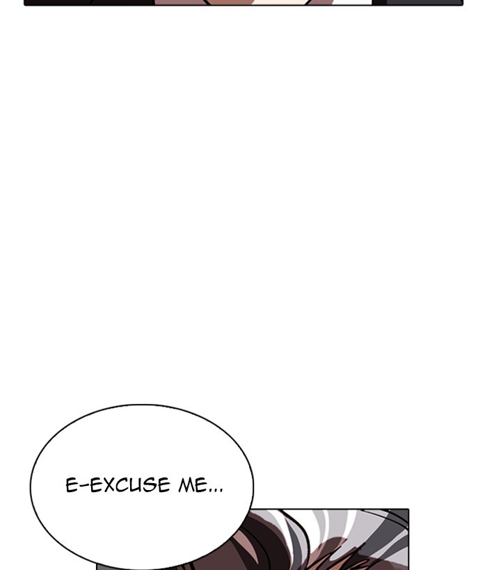 Lookism Chapter 262 page 139 - Chapter 262: Ep. 262: One Night (5)
