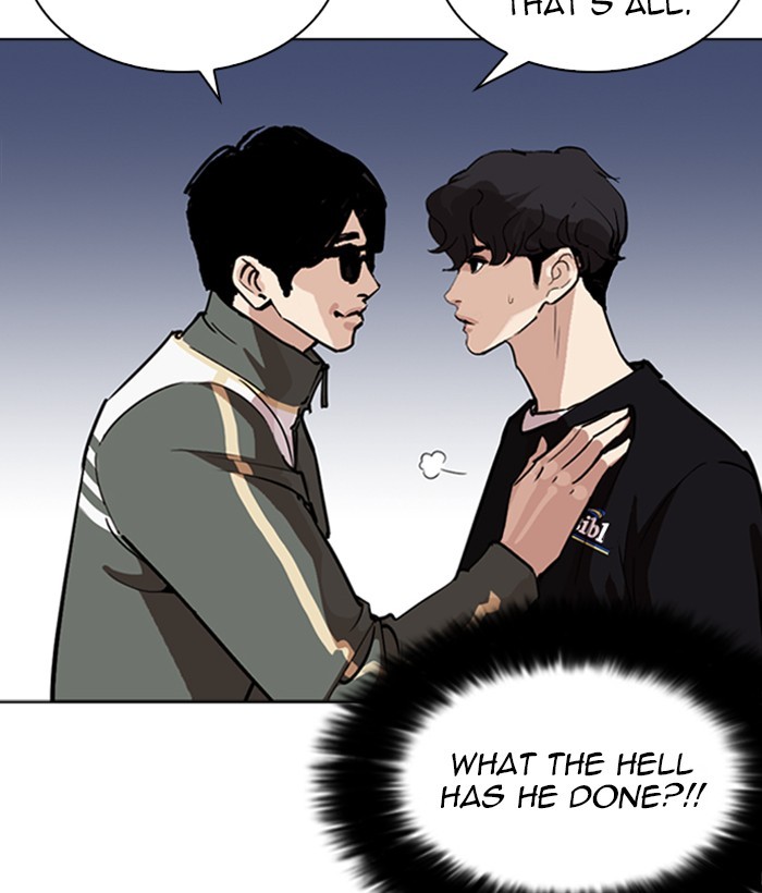 Lookism Chapter 262 page 14 - Chapter 262: Ep. 262: One Night (5)