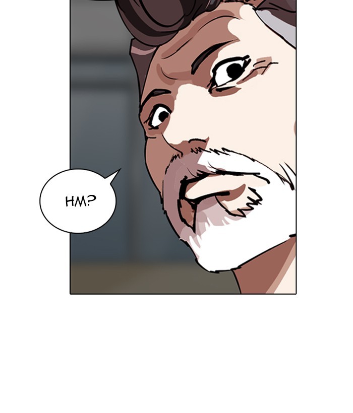 Lookism Chapter 262 page 140 - Chapter 262: Ep. 262: One Night (5)
