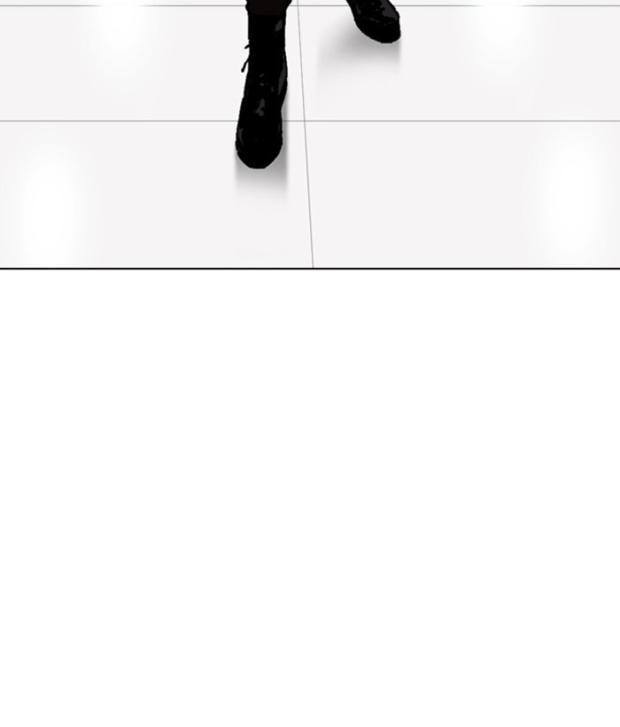 Lookism Chapter 262 page 143 - Chapter 262: Ep. 262: One Night (5)