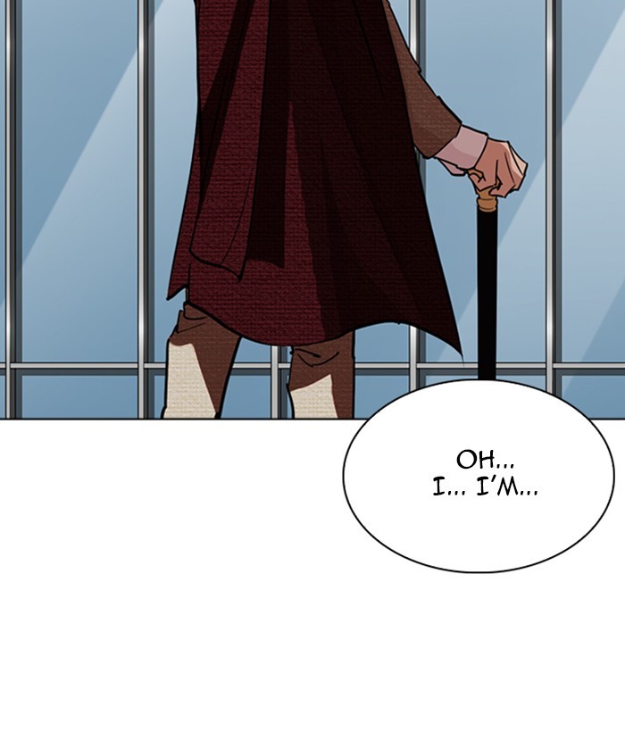 Lookism Chapter 262 page 145 - Chapter 262: Ep. 262: One Night (5)