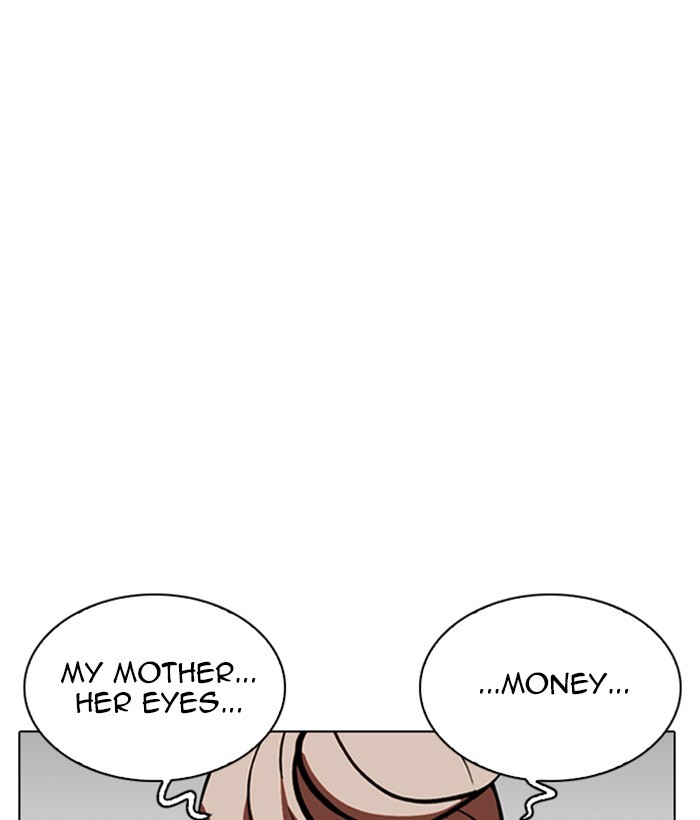 Lookism Chapter 262 page 146 - Chapter 262: Ep. 262: One Night (5)