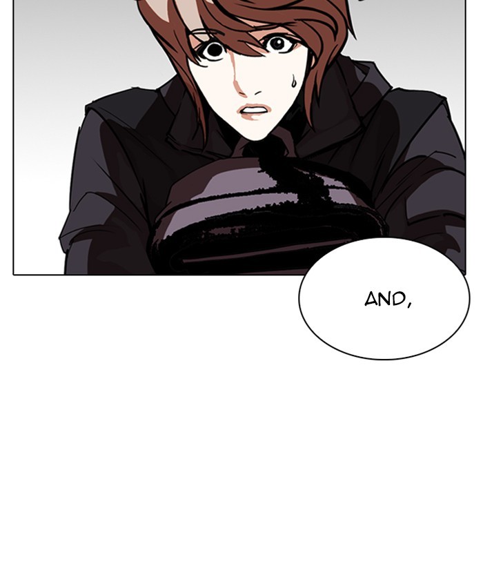 Lookism Chapter 262 page 147 - Chapter 262: Ep. 262: One Night (5)