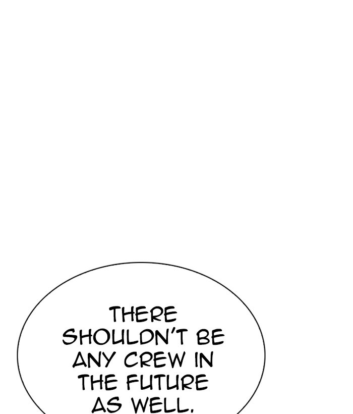 Lookism Chapter 262 page 148 - Chapter 262: Ep. 262: One Night (5)