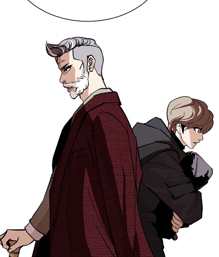 Lookism Chapter 262 page 149 - Chapter 262: Ep. 262: One Night (5)
