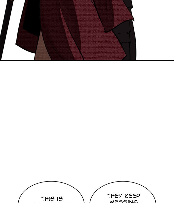 Lookism Chapter 262 page 150 - Chapter 262: Ep. 262: One Night (5)