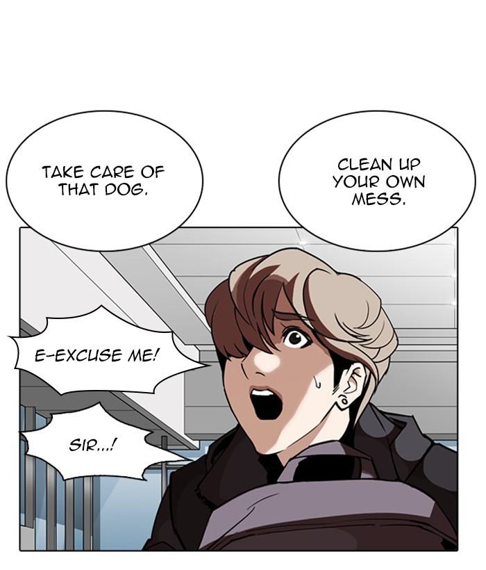 Lookism Chapter 262 page 152 - Chapter 262: Ep. 262: One Night (5)