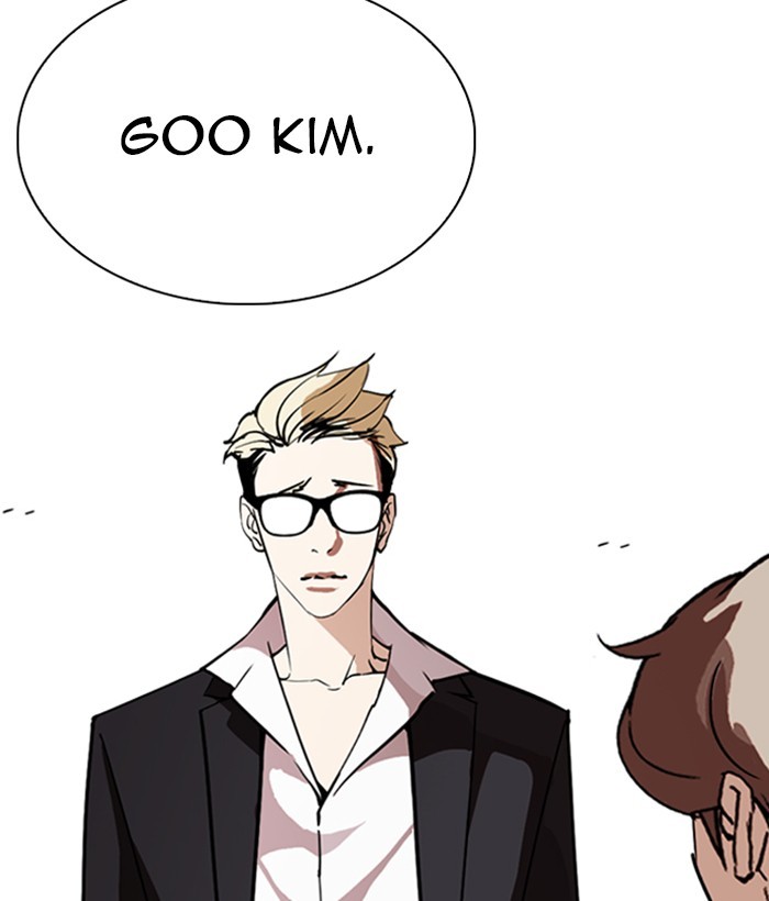 Lookism Chapter 262 page 154 - Chapter 262: Ep. 262: One Night (5)