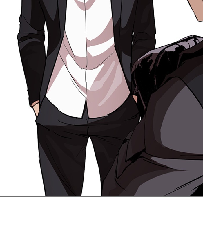 Lookism Chapter 262 page 155 - Chapter 262: Ep. 262: One Night (5)