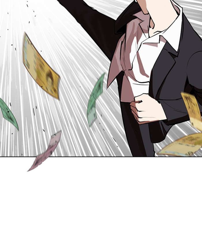 Lookism Chapter 262 page 157 - Chapter 262: Ep. 262: One Night (5)