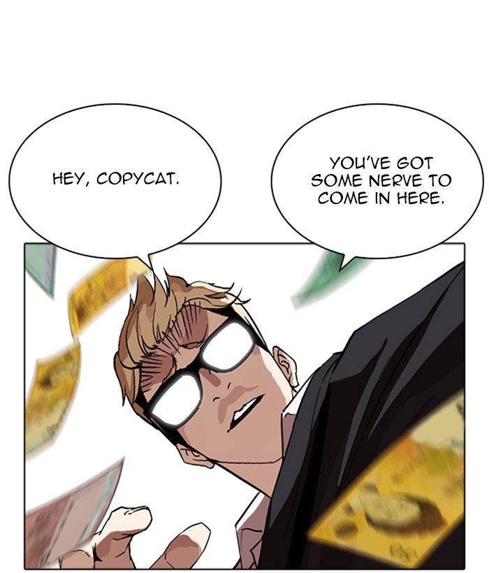 Lookism Chapter 262 page 158 - Chapter 262: Ep. 262: One Night (5)