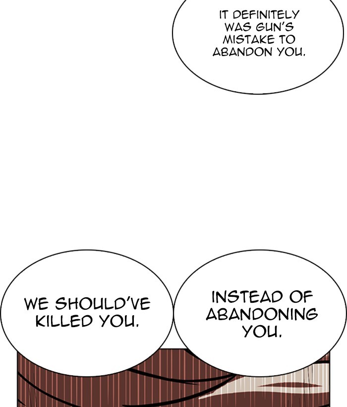 Lookism Chapter 262 page 163 - Chapter 262: Ep. 262: One Night (5)