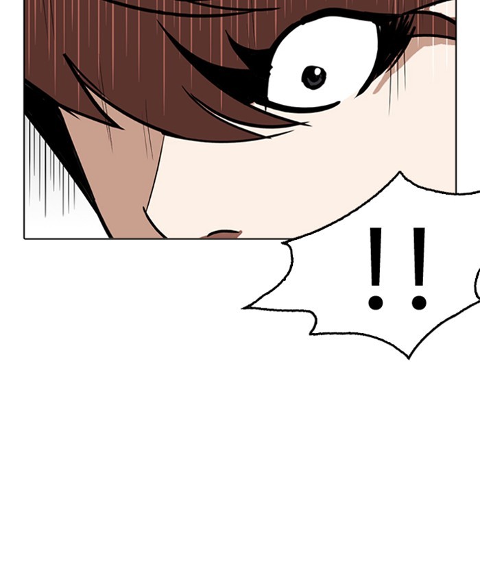 Lookism Chapter 262 page 164 - Chapter 262: Ep. 262: One Night (5)