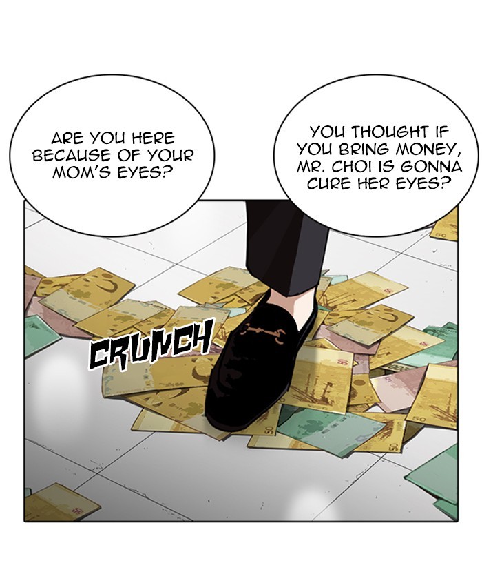 Lookism Chapter 262 page 165 - Chapter 262: Ep. 262: One Night (5)