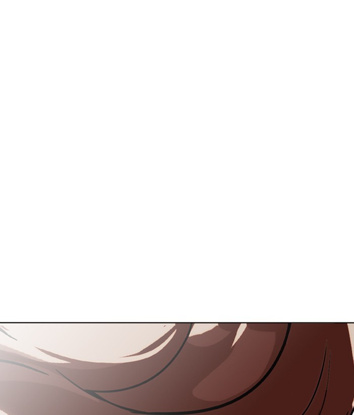 Lookism Chapter 262 page 167 - Chapter 262: Ep. 262: One Night (5)